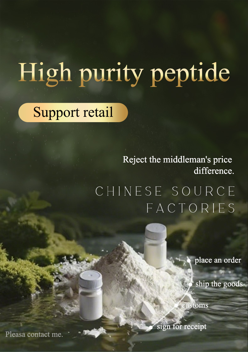 Peptide Factory hero visual