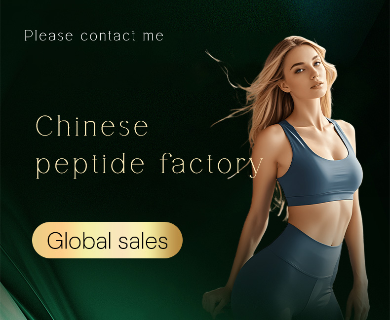 Peptide wellness visual